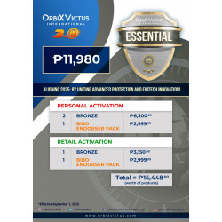 ESSENTIAL PACKAGE