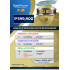 ALL PLATINUM MAX ORBIX PACKAGE 2